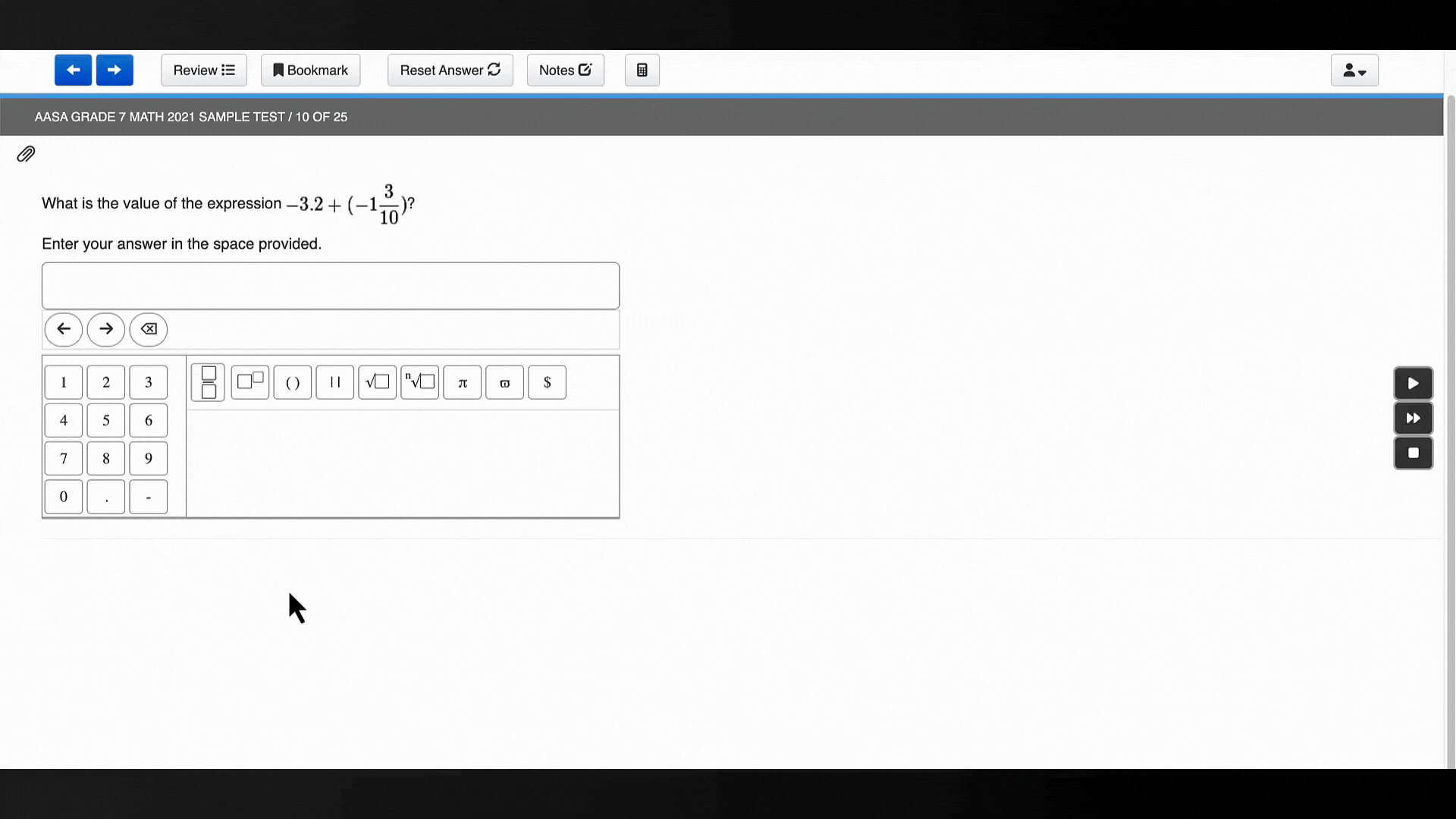 Free K-12 Common Assessments | Edcite